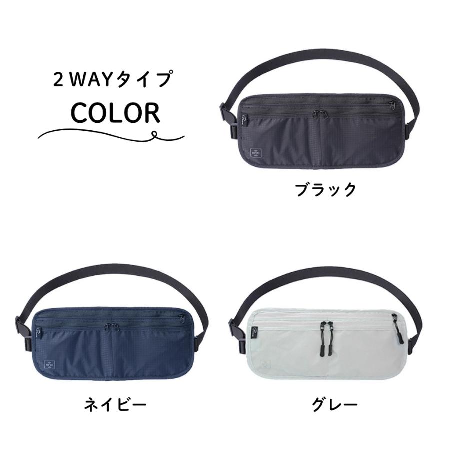 セキュリティポーチ スキミング 防止 パスポートケース RFID ウエストポーチ海外旅行 スキミング防止 パスポートケース 貴重品 爆買 |  | 16