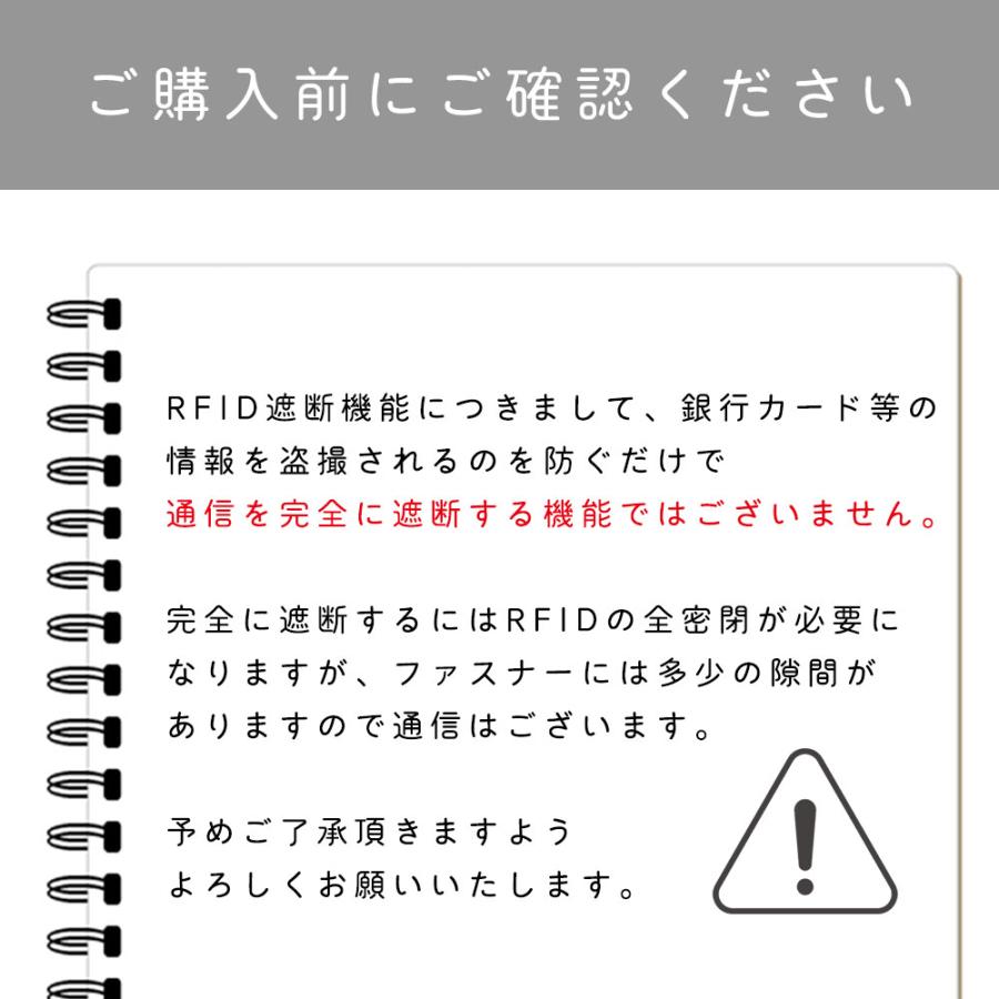 セキュリティポーチ スキミング 防止 パスポートケース RFID ウエストポーチ海外旅行 スキミング防止 パスポートケース 貴重品 爆買 |  | 19
