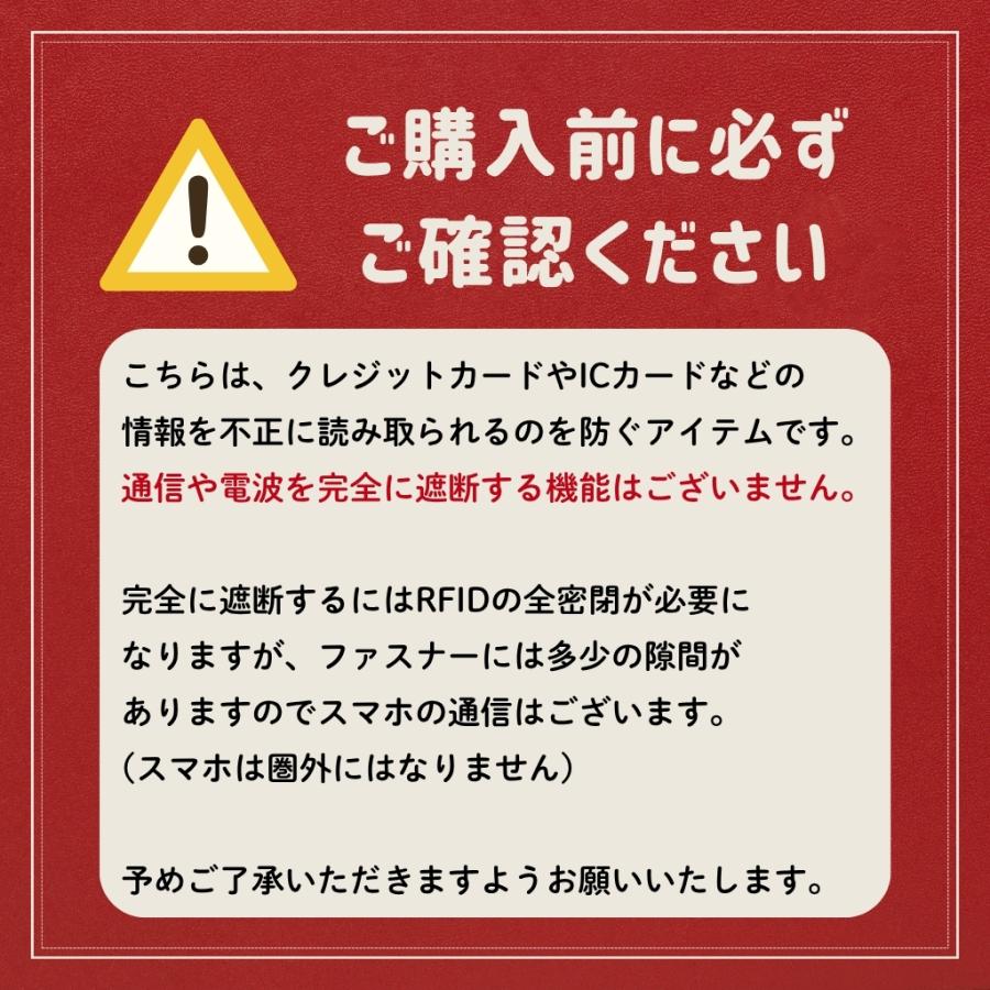 セキュリティポーチ スキミング 防止 パスポートケース RFID ウエストポーチ海外旅行 スキミング防止 パスポートケース 貴重品 爆買 |  | 18