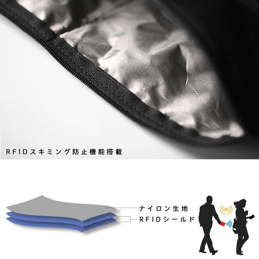 セキュリティポーチ スキミング 防止 パスポートケース RFID ウエストポーチ海外旅行 スキミング防止 パスポートケース 貴重品 爆買 |  | 12