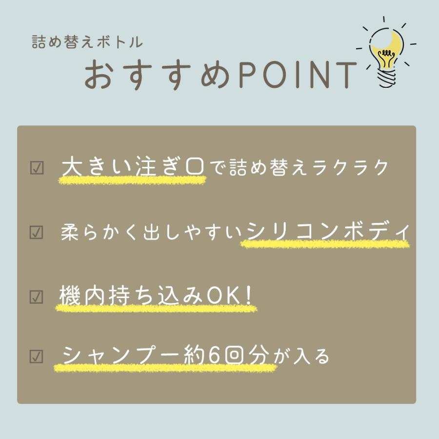 5個セット シリコン 詰め替えボトル ジェル おしゃれ シリコン製 旅行用詰め替え容器 旅行 携帯詰め替え容器 60ml 爆買 |  | 01