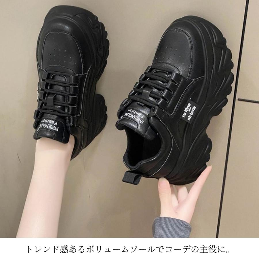 厚底スニーカー レディース 厚底シューズ 8cm 軽量 黒 ブラック ダッドスニーカー 美脚 脚長 スタイルアップ 歩きやすい 疲れにくい おしゃれ 韓国 爆買 |  | 14