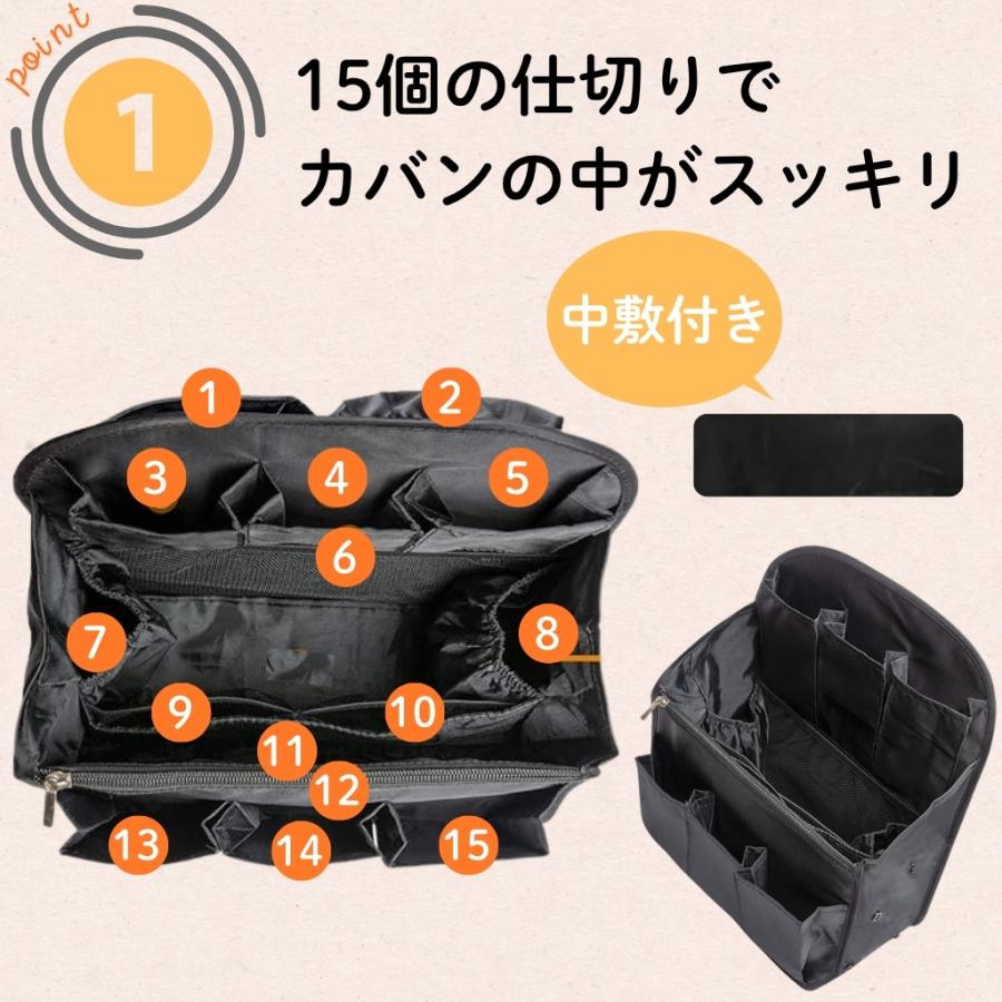 バッグインバッグ リュック 縦型 自立 A4 小さめ Lサイズ 軽量