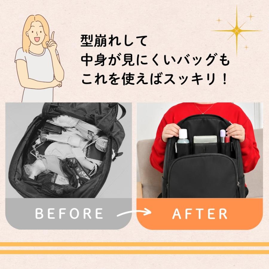 バッグインバッグ リュック 縦型 自立 A4 小さめ Lサイズ 軽量