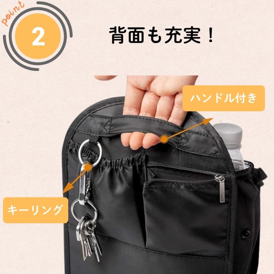 バッグ3点&リュック用バックインバッグ バッグインバッグ リュック 縦型 自立 A4 小さめ Lサイズ 軽量