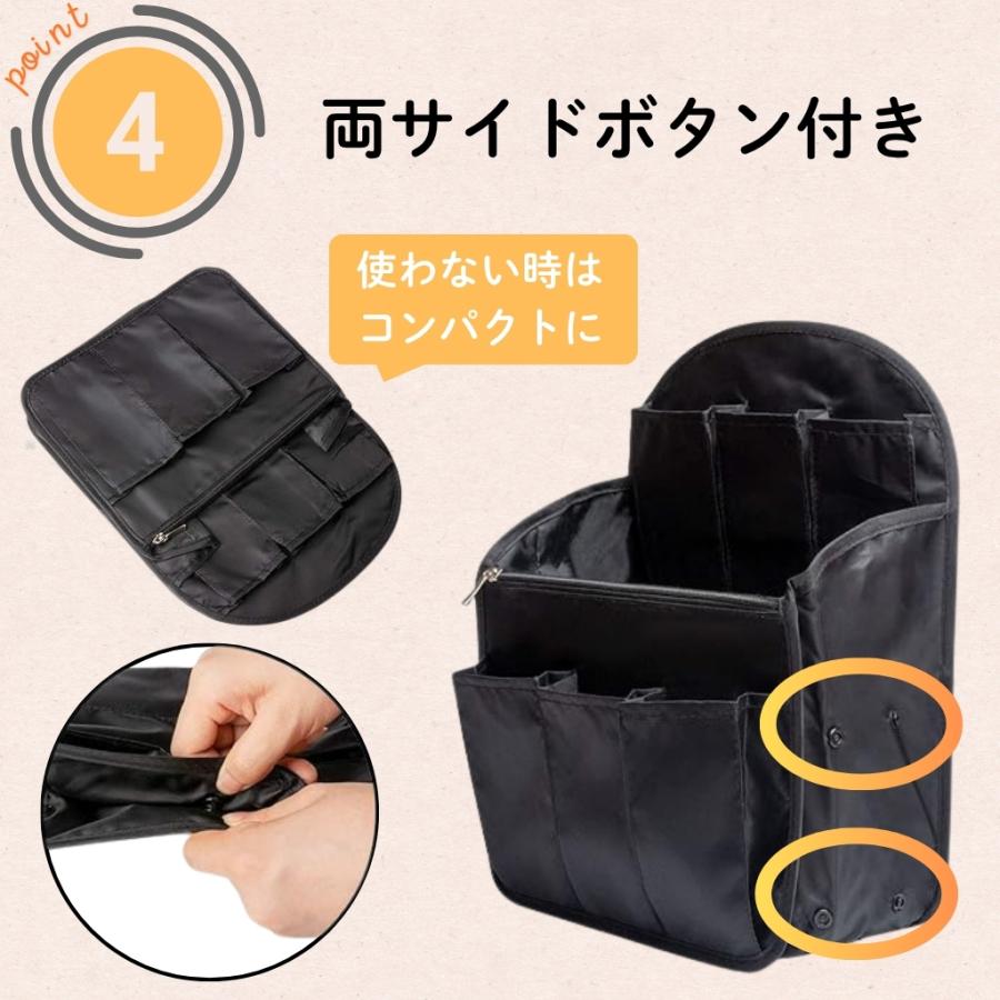 バッグ3点&リュック用バックインバッグ バッグインバッグ リュック 縦型 自立 A4 小さめ Lサイズ 軽量