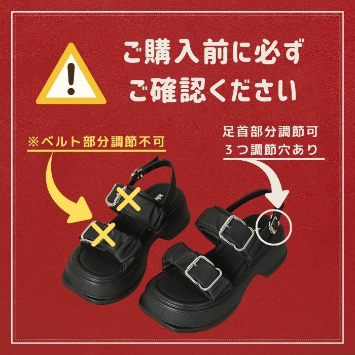 サンダル 5cmヒール レディース おしゃれ 厚底サンダル 大きいサイズ フラット 歩きやすい 厚底 アウトドア 夏 行楽 爆買 |  | 14