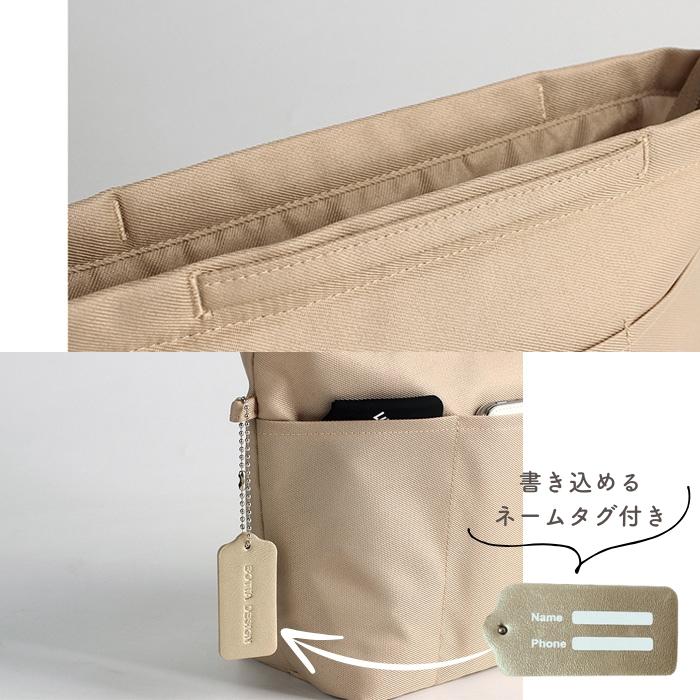 バッグインバッグ  リュック 自立 ヨコ型 トートバッグ 小さめ インナーバッグ 中身 整理 便利グッズ 爆買 |  | 19