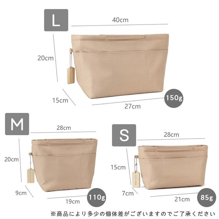 バッグインバッグ  リュック 自立 ヨコ型 トートバッグ 小さめ インナーバッグ 中身 整理 便利グッズ 爆買 |  | 21