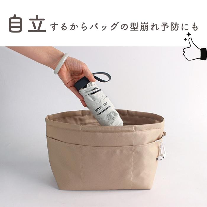 バッグインバッグ  リュック 自立 ヨコ型 トートバッグ 小さめ インナーバッグ 中身 整理 便利グッズ 爆買 |  | 13