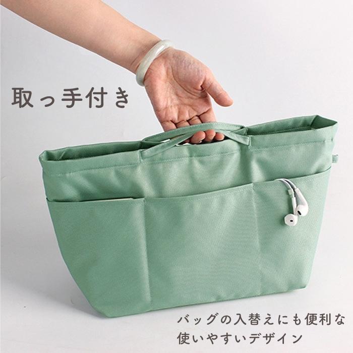 バッグインバッグ  リュック 自立 ヨコ型 トートバッグ 小さめ インナーバッグ 中身 整理 便利グッズ 爆買 |  | 15