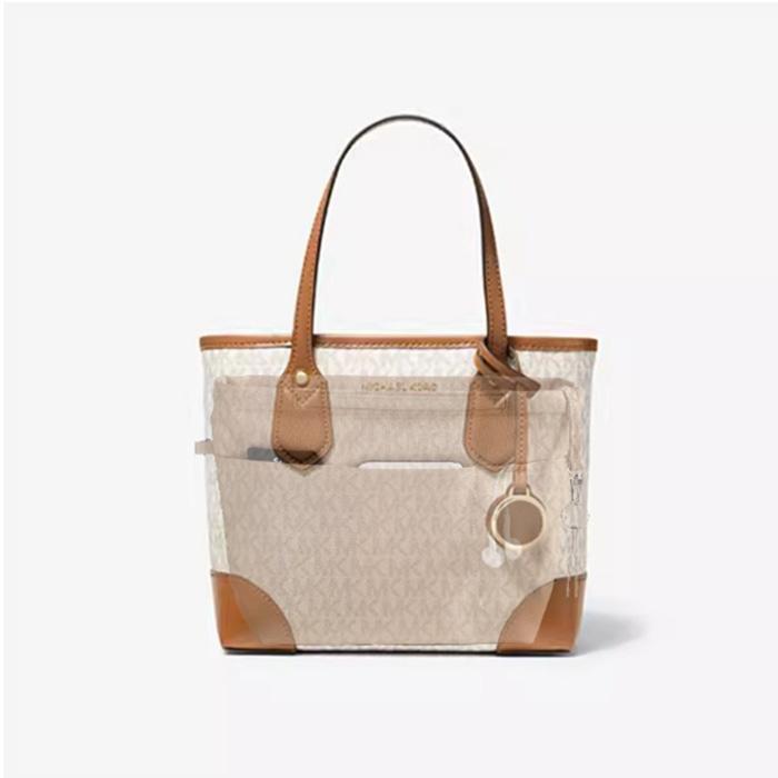 バッグインバッグ  リュック 自立 ヨコ型 トートバッグ 小さめ インナーバッグ 中身 整理 便利グッズ 爆買 |  | 16