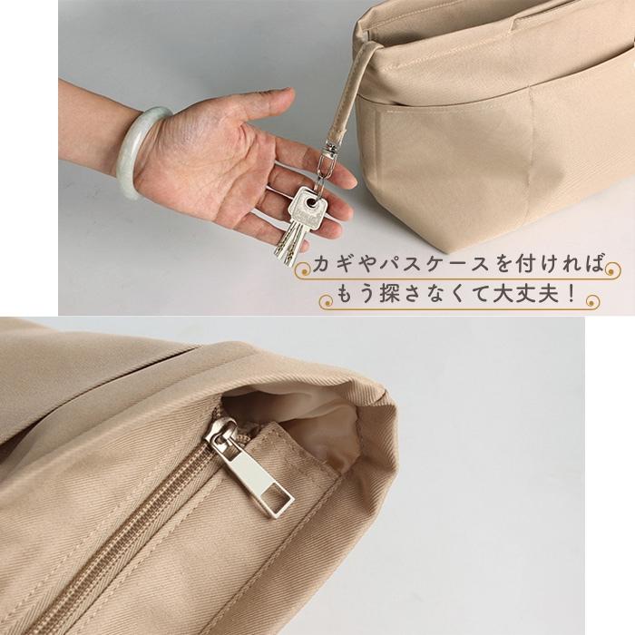 バッグインバッグ  リュック 自立 ヨコ型 トートバッグ 小さめ インナーバッグ 中身 整理 便利グッズ 爆買 |  | 17