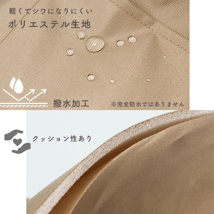 バッグインバッグ  リュック 自立 ヨコ型 トートバッグ 小さめ インナーバッグ 中身 整理 便利グッズ 爆買 |  | 18