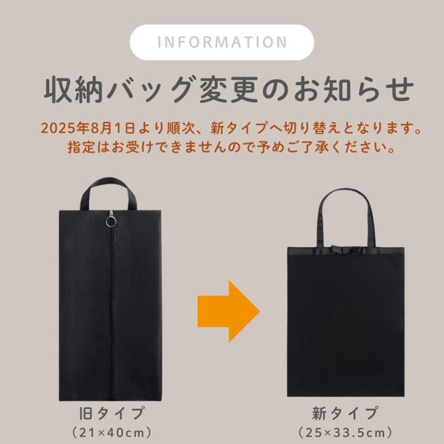 携帯スリッパ 携帯用スリッパ 学校用 レディース バッグ付き おしゃれ ヒール 折らない 大きい かわいい 小さめ 上履き 参観日 スリッパ ママ かかと付き 爆買 |  | 10
