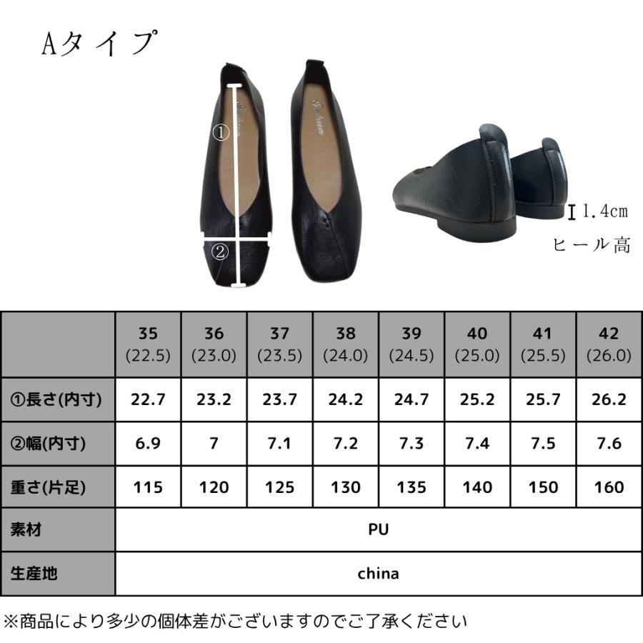 携帯スリッパ 携帯用スリッパ 学校用 レディース バッグ付き おしゃれ ヒール 折らない 大きい かわいい 小さめ 上履き 参観日 スリッパ ママ かかと付き 爆買 |  | 13