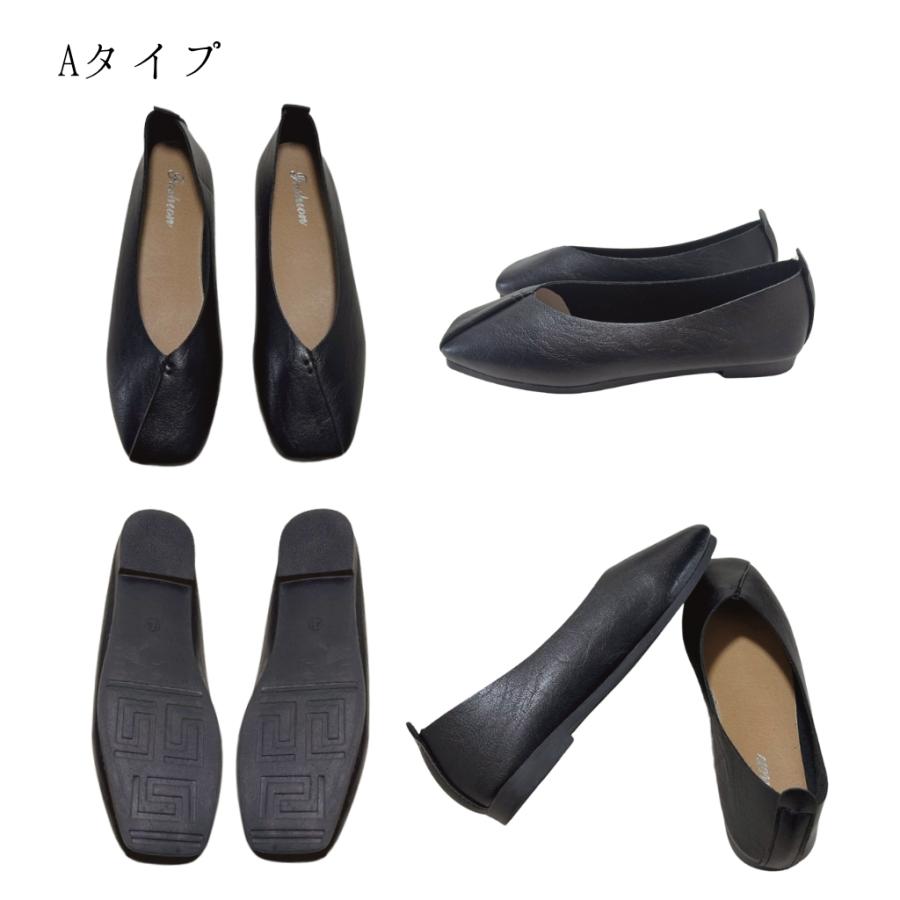 携帯スリッパ 携帯用スリッパ 学校用 レディース バッグ付き おしゃれ ヒール 折らない 大きい かわいい 小さめ 上履き 参観日 スリッパ ママ かかと付き 爆買 |  | 14