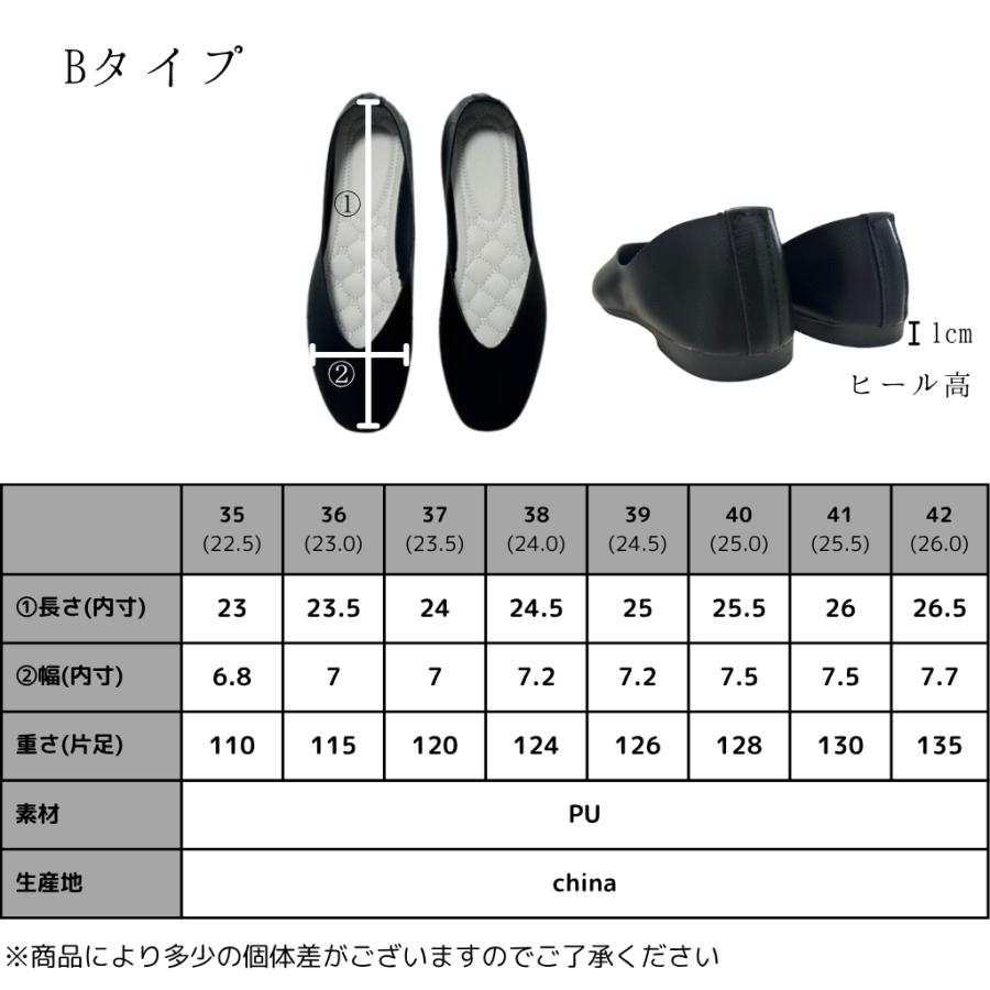 携帯スリッパ 携帯用スリッパ 学校用 レディース バッグ付き おしゃれ ヒール 折らない 大きい かわいい 小さめ 上履き 参観日 スリッパ ママ かかと付き 爆買 |  | 15