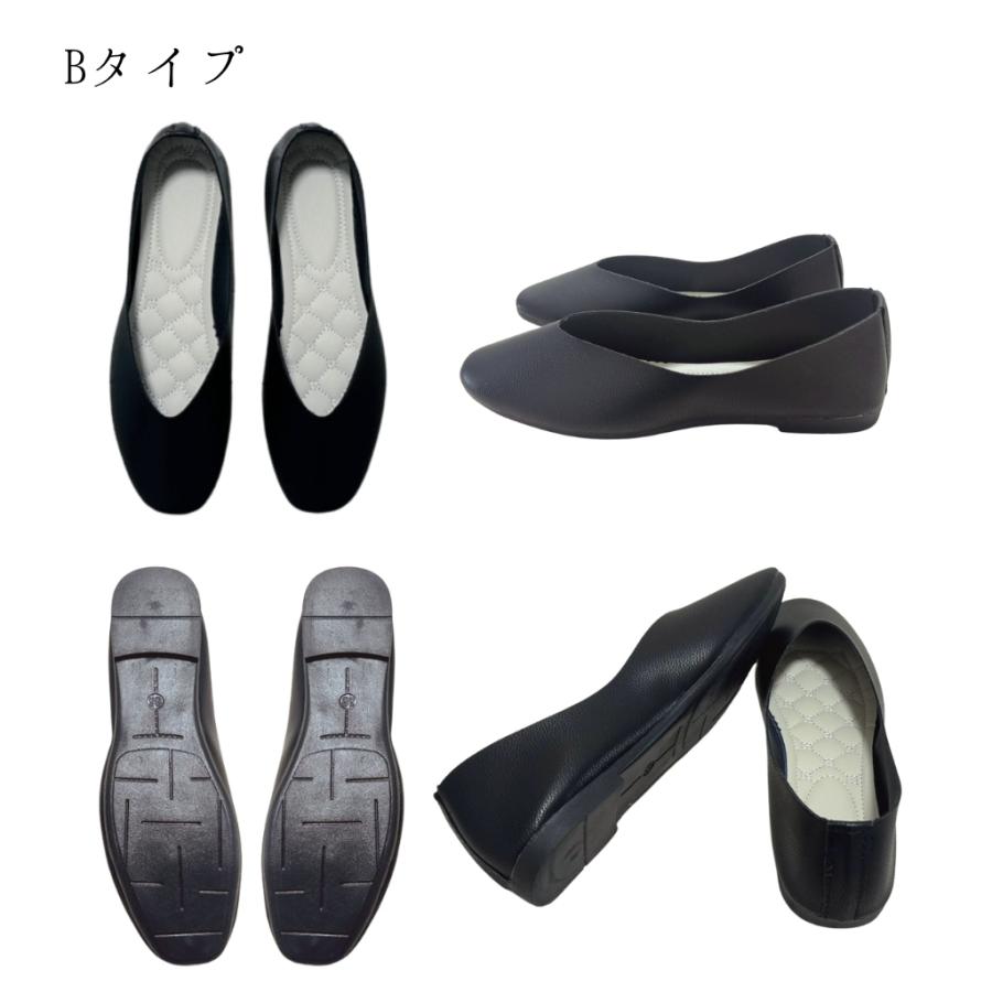 携帯スリッパ 携帯用スリッパ 学校用 レディース バッグ付き おしゃれ ヒール 折らない 大きい かわいい 小さめ 上履き 参観日 スリッパ ママ かかと付き 爆買 |  | 16