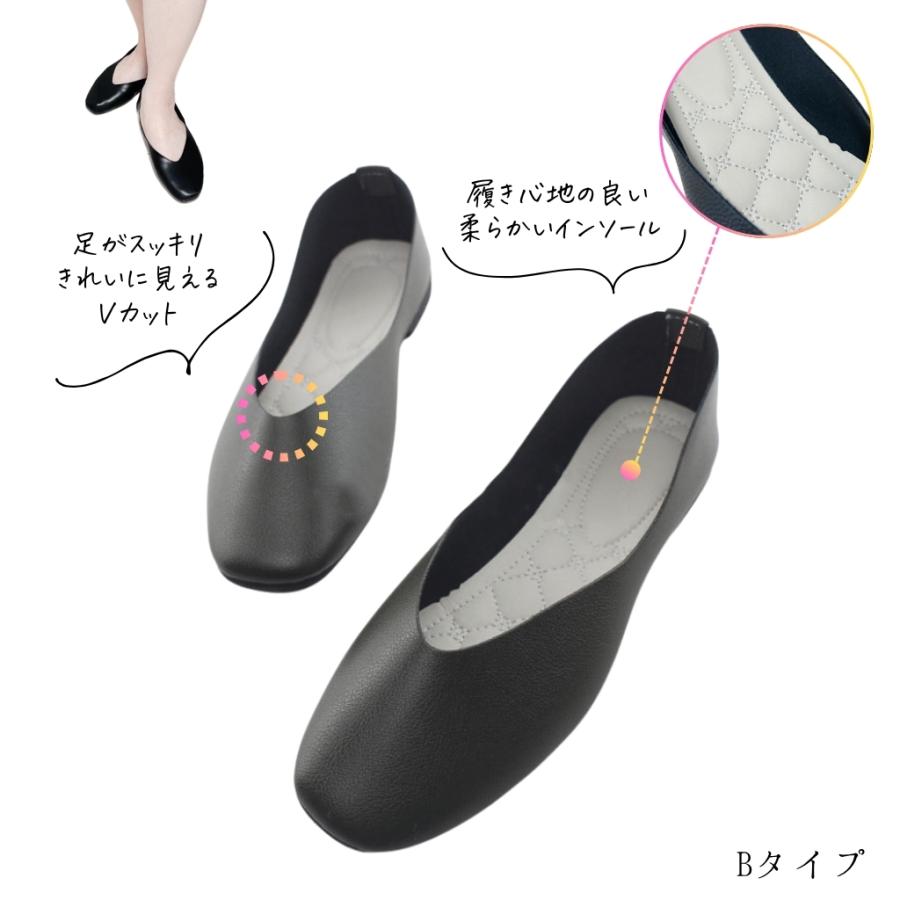 携帯スリッパ 携帯用スリッパ 学校用 レディース バッグ付き おしゃれ ヒール 折らない 大きい かわいい 小さめ 上履き 参観日 スリッパ ママ かかと付き 爆買 |  | 06