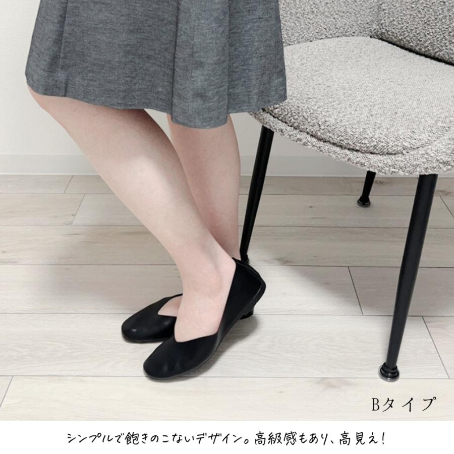 携帯スリッパ 携帯用スリッパ 学校用 レディース バッグ付き おしゃれ ヒール 折らない 大きい かわいい 小さめ 上履き 参観日 スリッパ ママ かかと付き 爆買 |  | 07