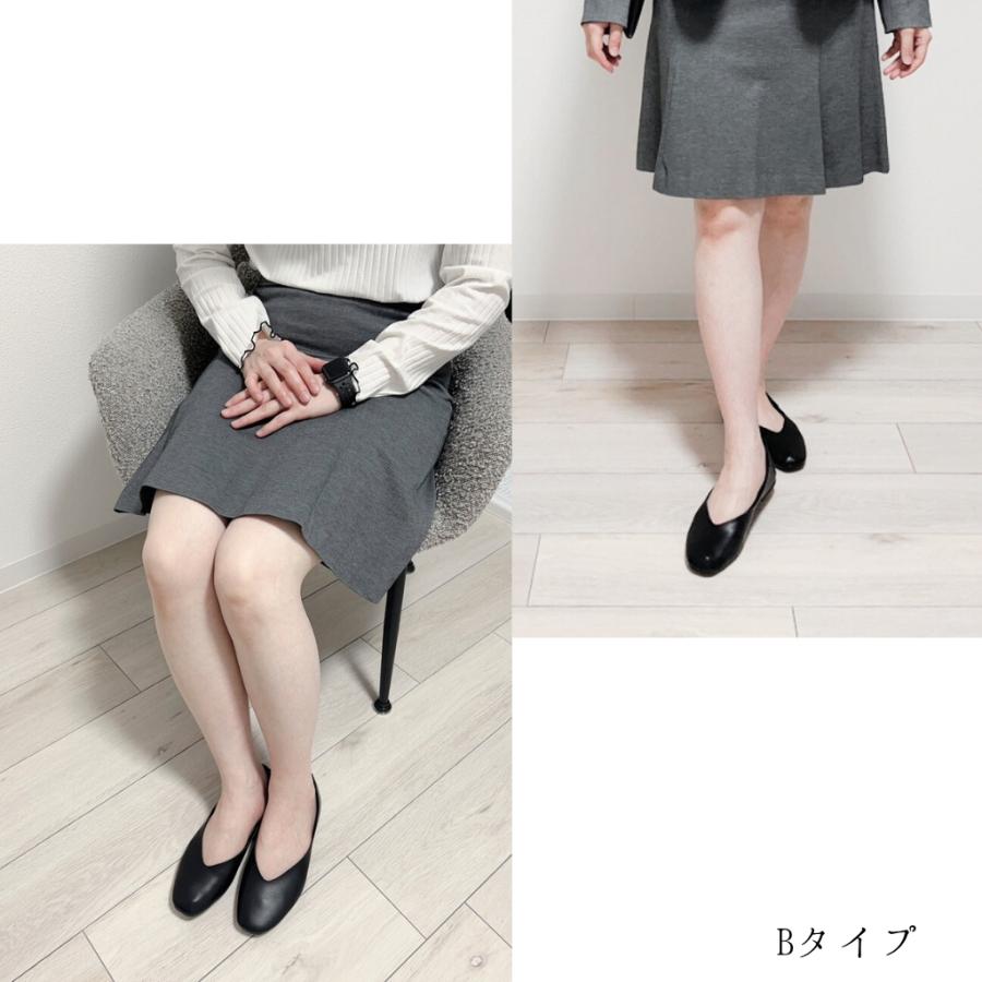 携帯スリッパ 携帯用スリッパ 学校用 レディース バッグ付き おしゃれ ヒール 折らない 大きい かわいい 小さめ 上履き 参観日 スリッパ ママ かかと付き 爆買 |  | 08