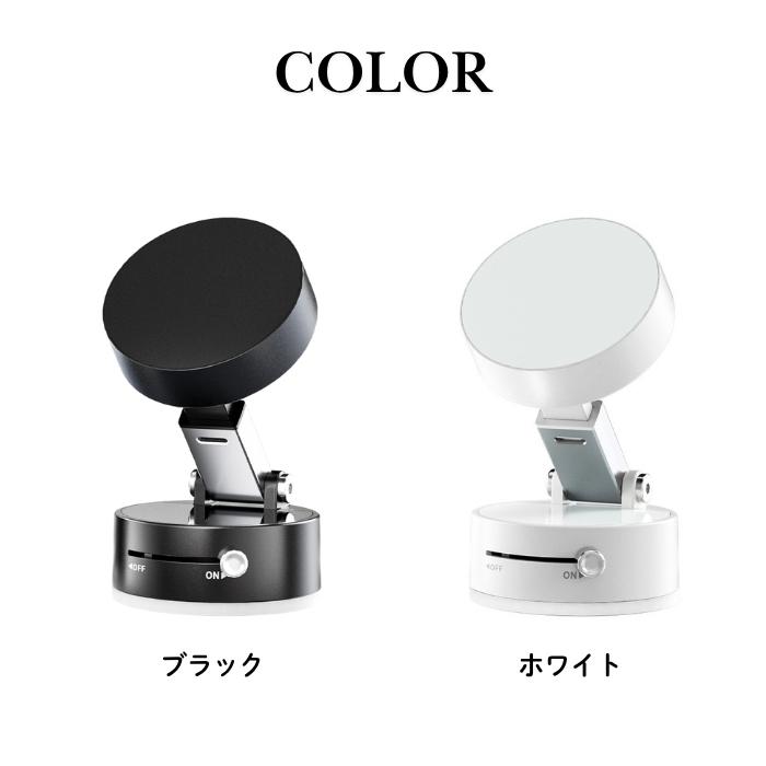 どこでもスマホスタンド 真空 スマホスタンド マグネット式 スマホホルダー 携帯スタンド 超強力 磁石 吸盤 折りたたみ 車載スマホスタンド おしゃれ 爆買 |  | 13