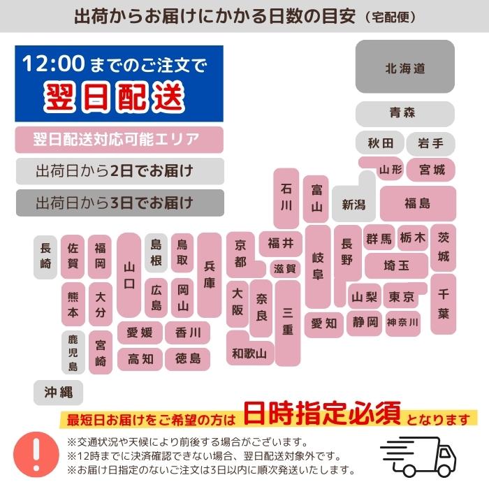 どこでもスマホスタンド 真空 スマホスタンド マグネット式 スマホホルダー 携帯スタンド 超強力 磁石 吸盤 折りたたみ 車載スマホスタンド おしゃれ 爆買 |  | 18