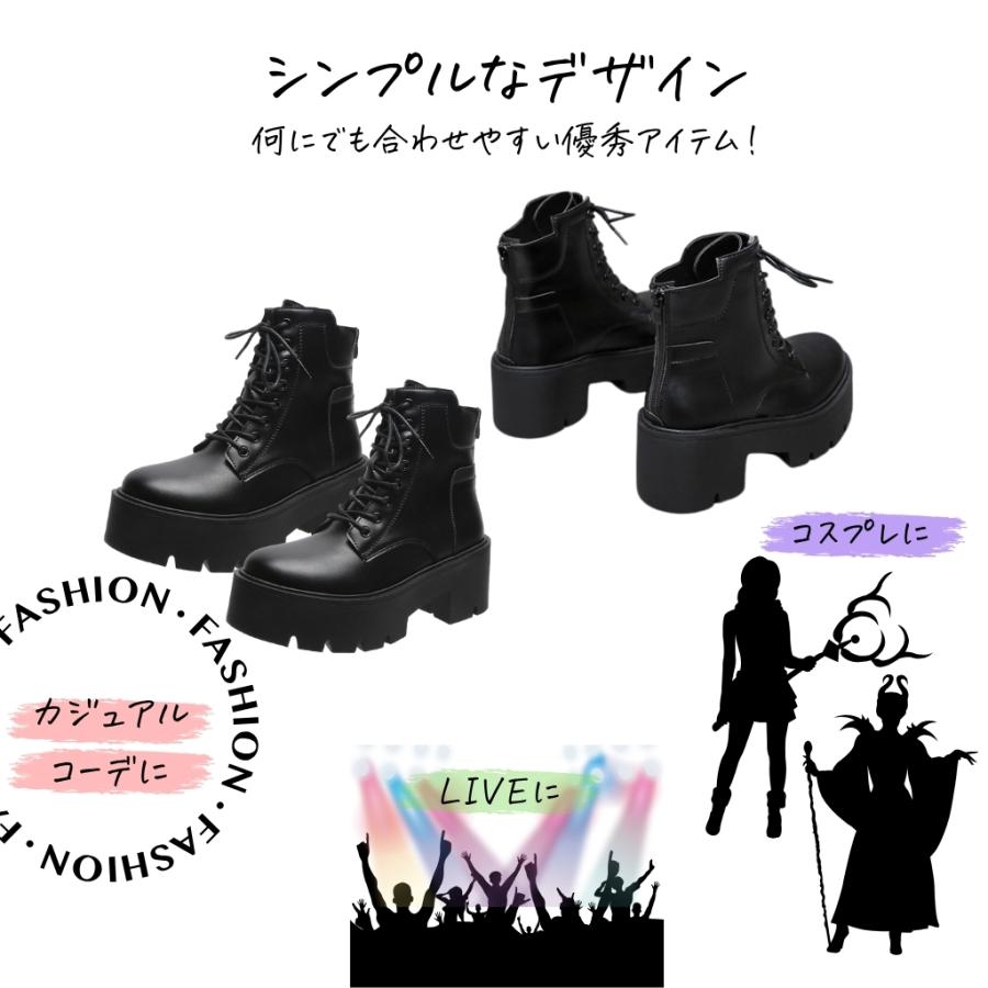 ブーツ レディース ショート 厚底 6.5cm  レースアップブーツ 黒 ヒールアップブーツ 疲れにくい 身長アップ  後ろジップ おしゃれ コスプレブーツ 爆買 |  | 07