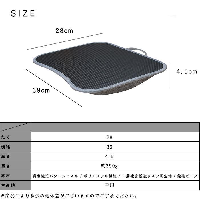 クッションテーブル 膝上テーブル テーブルクッション ラップデスク ノートパソコンデスク タブレット ラップトップテーブル 爆買 |  | 08