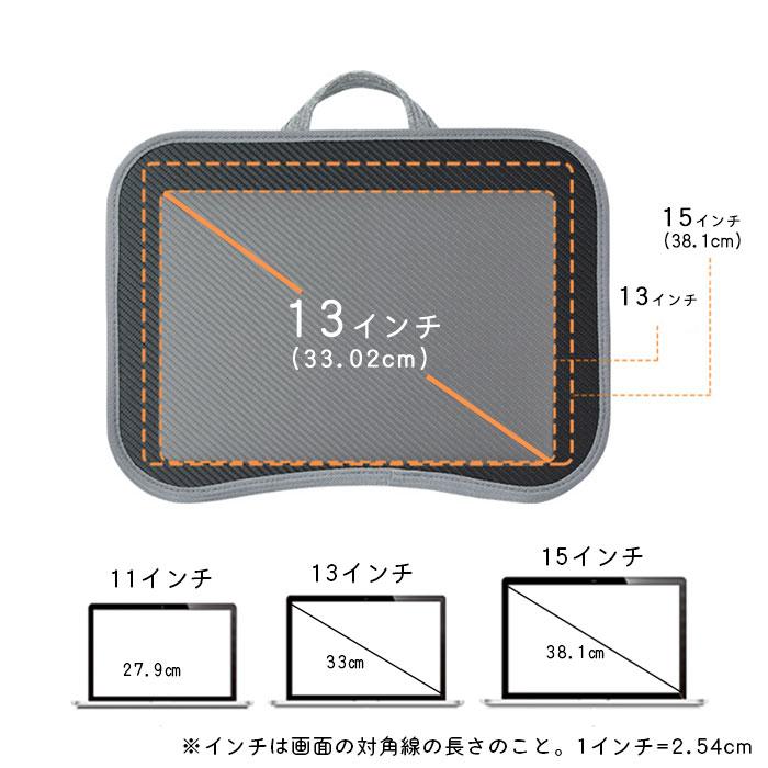 クッションテーブル 膝上テーブル テーブルクッション ラップデスク ノートパソコンデスク タブレット ラップトップテーブル 爆買 |  | 07
