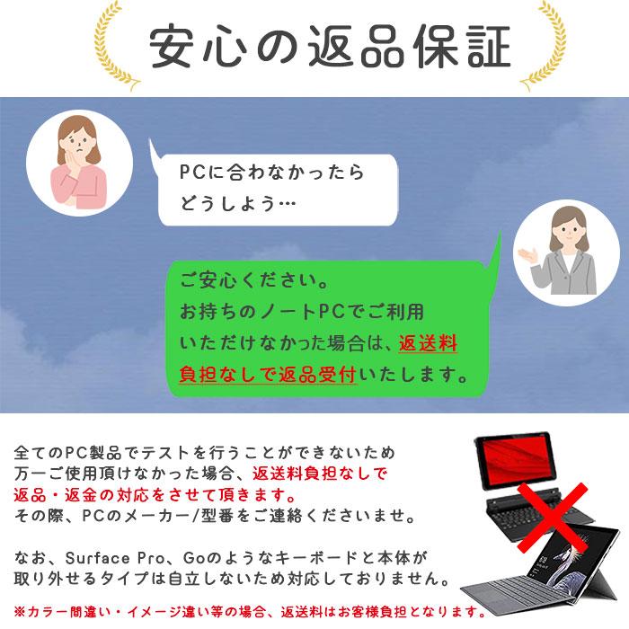 ノートパソコンスタンド 超軽量 パソコンスタンド 5段階調節 X型 H型 折りたたみ アルミ 持ち運び  ゲーミングPC 爆買 |  | 13