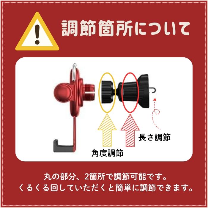 車載スマホ ホルダー 車載スマホスタンド スマホスタンド車 置くだけ かわいい 車載ホルダー 車アクセサリー スマホスタンド 吹出口 爆買 |  | 18