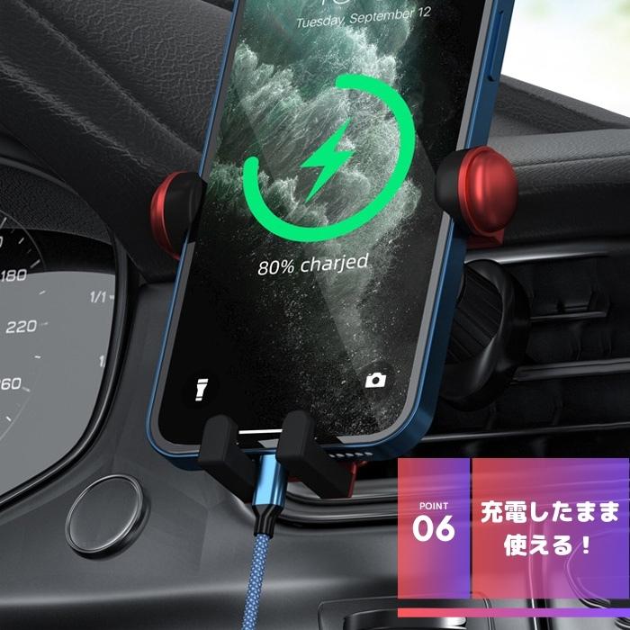 車載スマホ ホルダー 車載スマホスタンド スマホスタンド車 置くだけ かわいい 車載ホルダー 車アクセサリー スマホスタンド 吹出口 爆買 |  | 13