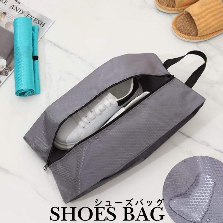 2点セット シューズバッグ シューズケース シューズ袋 靴袋 靴入れ 上履き入れ 小物入れ ポーチ 撥水 旅行用シューズバッグ 防水靴収納 爆買 | 