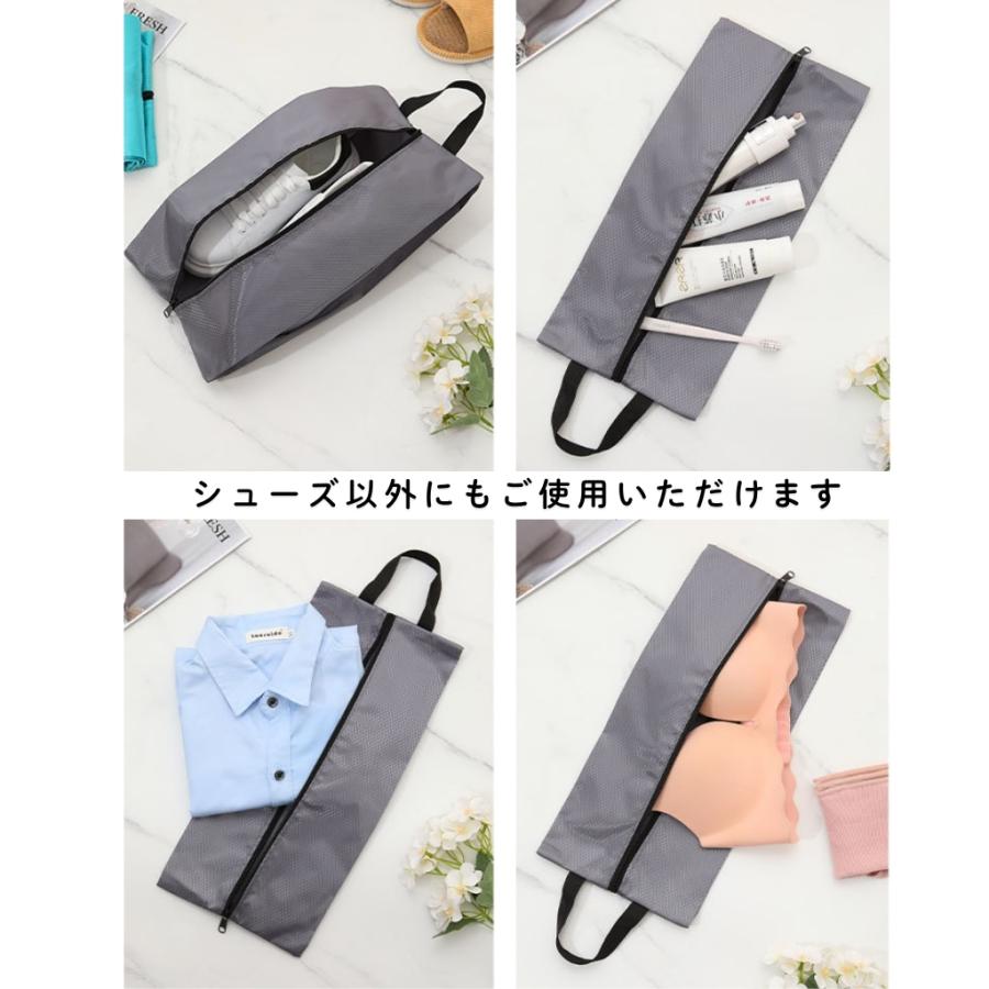 2点セット シューズバッグ シューズケース シューズ袋 靴袋 靴入れ 上履き入れ 小物入れ ポーチ 撥水 旅行用シューズバッグ 防水靴収納 爆買 |  | 02