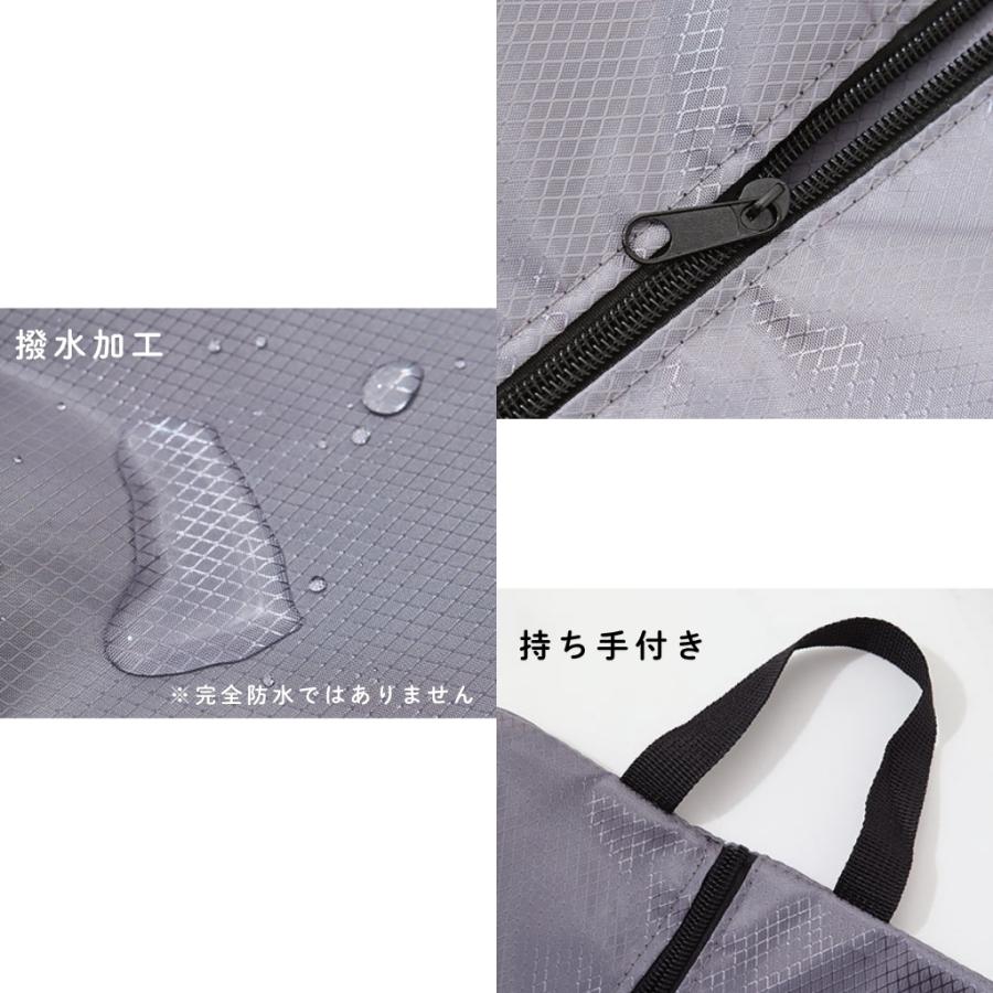 2点セット シューズバッグ シューズケース シューズ袋 靴袋 靴入れ 上履き入れ 小物入れ ポーチ 撥水 旅行用シューズバッグ 防水靴収納 爆買 |  | 03