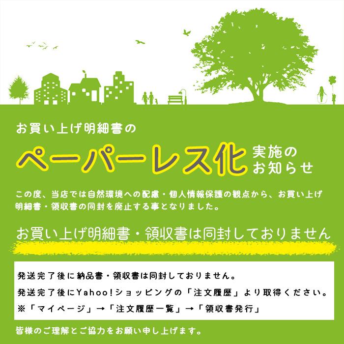スリッポン レディース エアクッション 軽量 ニットスニーカー ウォーキングシューズ 歩きやすい 疲れにくい 履きやすい 通気性 黒 カジュアル 通勤 旅行 |  | 19