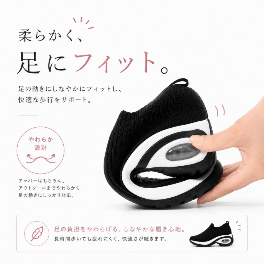 スリッポン レディース エアクッション 軽量 ニットスニーカー ウォーキングシューズ 歩きやすい 疲れにくい 履きやすい 通気性 黒 カジュアル 通勤 旅行 |  | 12
