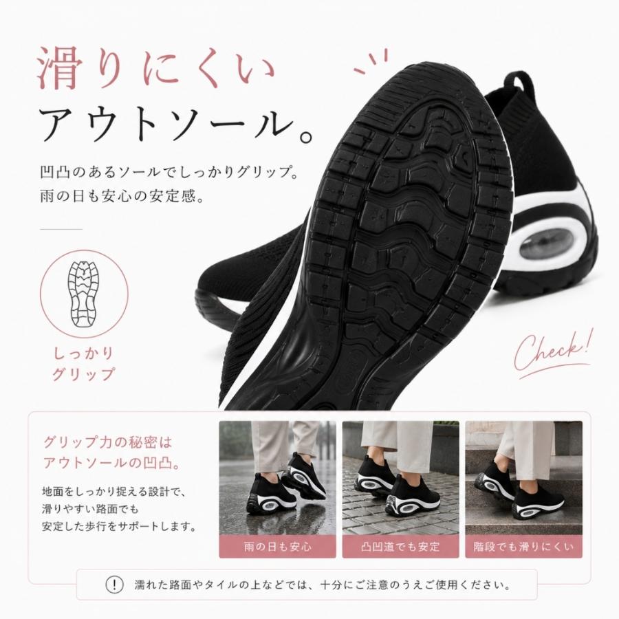 スリッポン レディース エアクッション 軽量 ニットスニーカー ウォーキングシューズ 歩きやすい 疲れにくい 履きやすい 通気性 黒 カジュアル 通勤 旅行 |  | 14