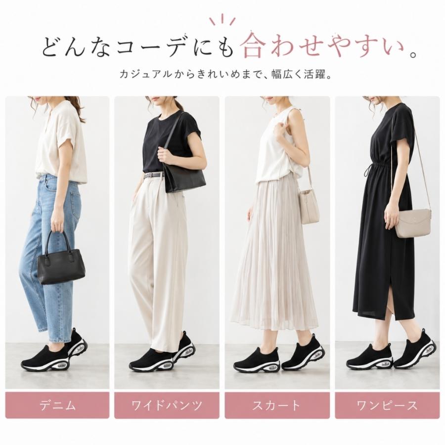 スリッポン レディース エアクッション 軽量 ニットスニーカー ウォーキングシューズ 歩きやすい 疲れにくい 履きやすい 通気性 黒 カジュアル 通勤 旅行 |  | 15
