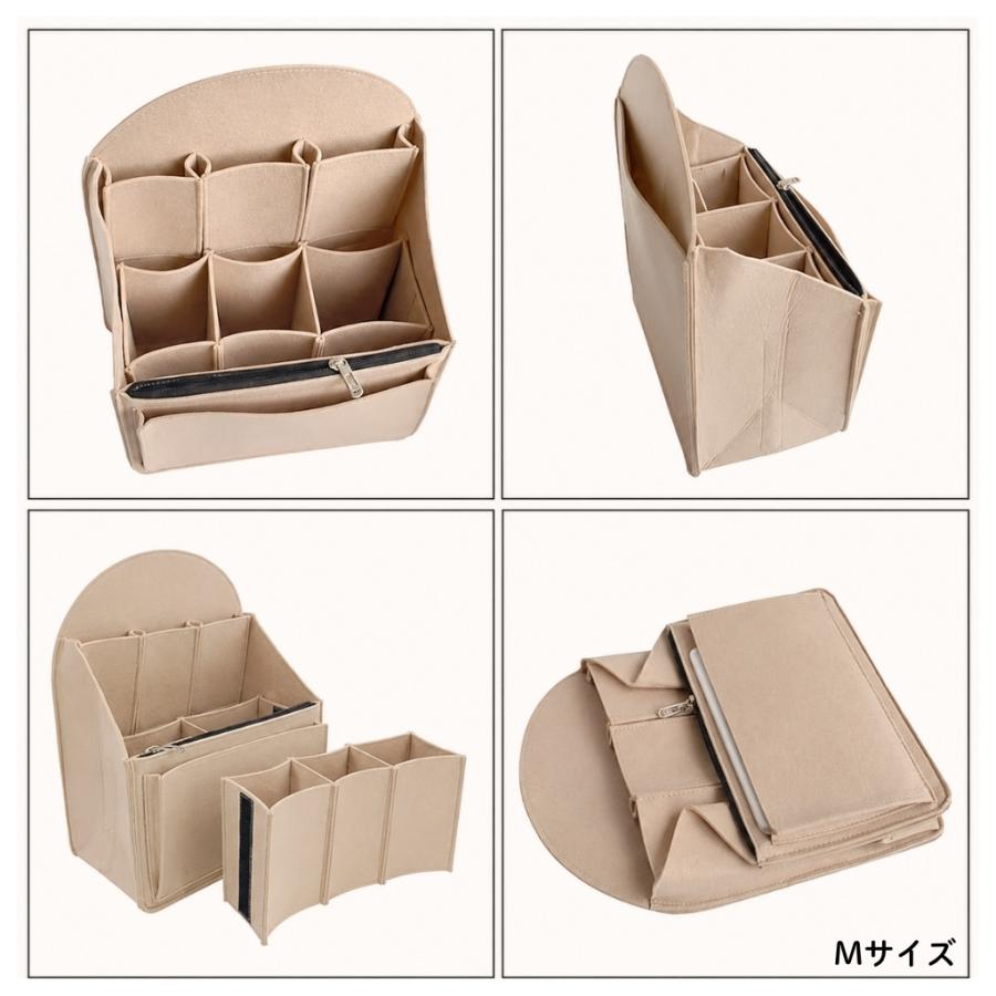タテ型 バッグインバッグ フェルト生地 リュック リュックインバッグ レディース メンズ bag in bag インナーバッグ 中身 整理 便利グッズ 旅行 出張 |  | 09