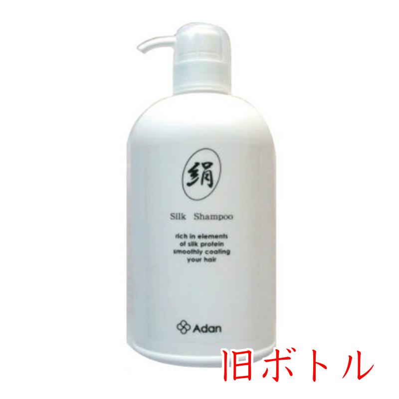 Adan（アーダン） シルクシャンプー 500ml 2本セット : 良品キャラバン