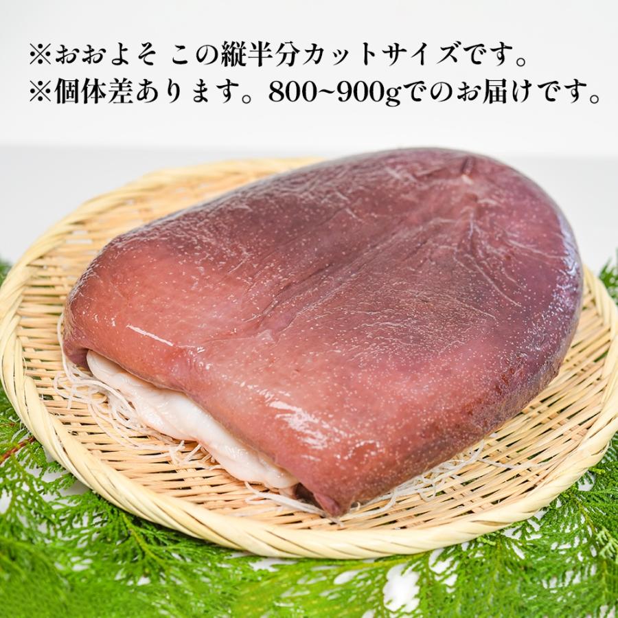 ぽたこ出品 ボイル真タコ” 訳あり 約1kg 大きさおまかせ【予約 入荷次第発送