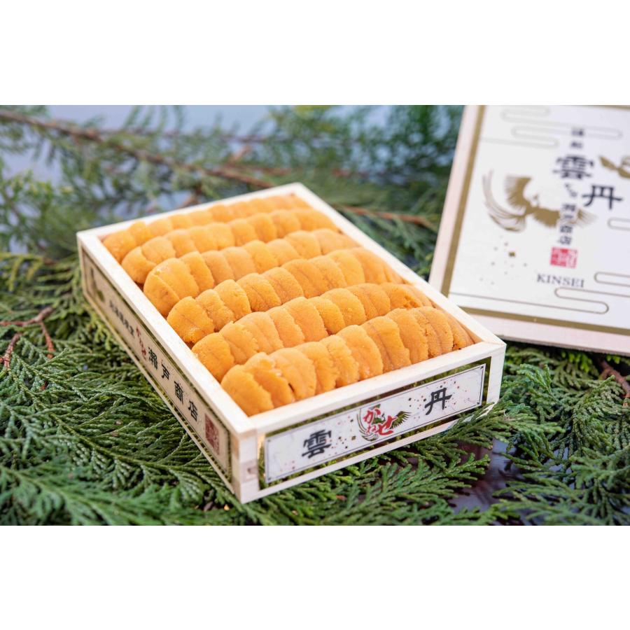 謹製雲丹 化粧箱 150g（黄上）【かねせ瀬戸商店】北海道根室から