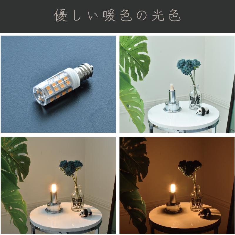 LED電球 ナツメ球型 40W相当 E12 400lm 電球色 (111702：DICUNO 40WE12 OR) メール便 簡易包装 爆買 | ブランド登録なし | 03