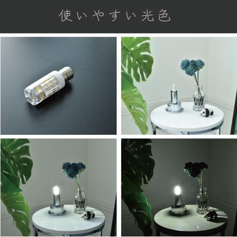LED電球 ナツメ球型 40W相当 E12 400lm 昼白色 (111703：DICUNO 40WE12