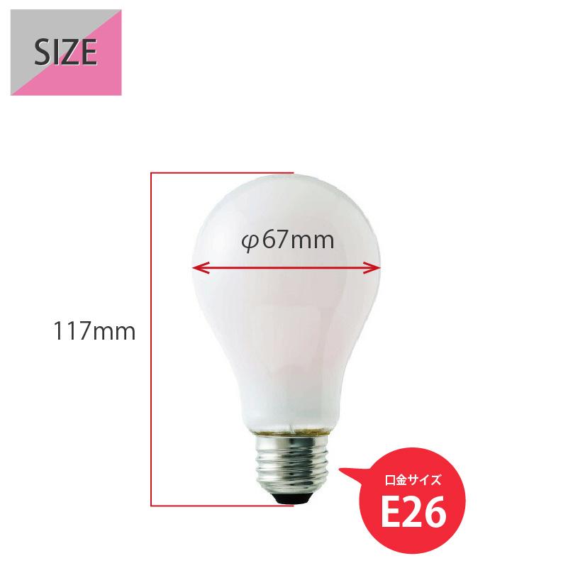 LED電球 100W相当 E26 1520lm 電球色 東京メタル （111930