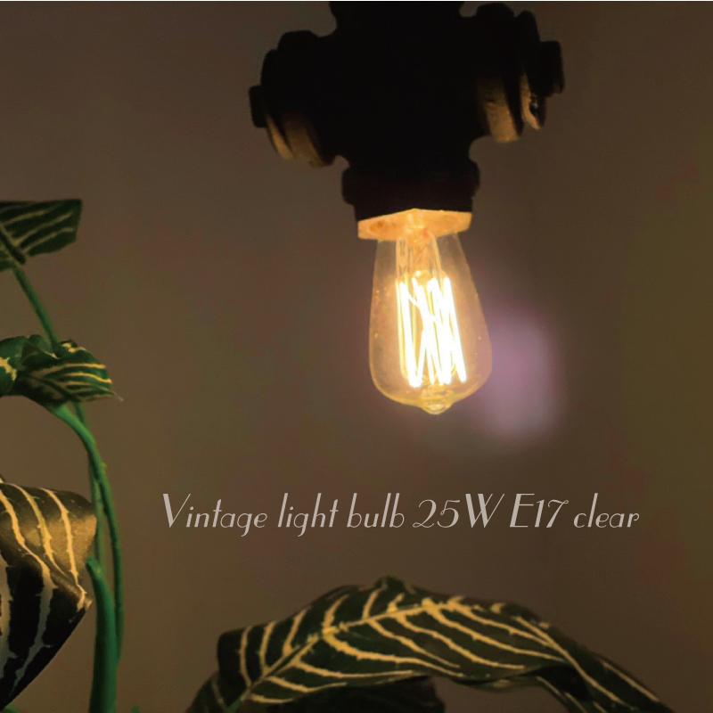 ☆ビンテージファニチャー！90's スモークアクリルボール型ランプ 間接照明 ☆ビンテージファニチャー！90's スモークアクリルボール型