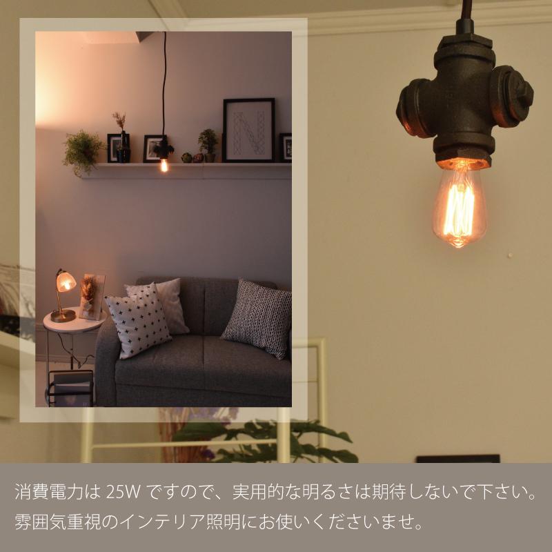 ☆ビンテージファニチャー！90's スモークアクリルボール型ランプ 間接照明 ☆ビンテージファニチャー！90's スモークアクリルボール型ランプ 間接